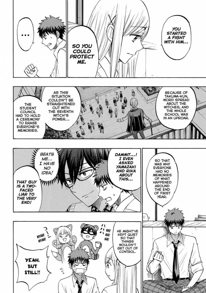Yamada Kun To 7 Nin No Majo 225 14