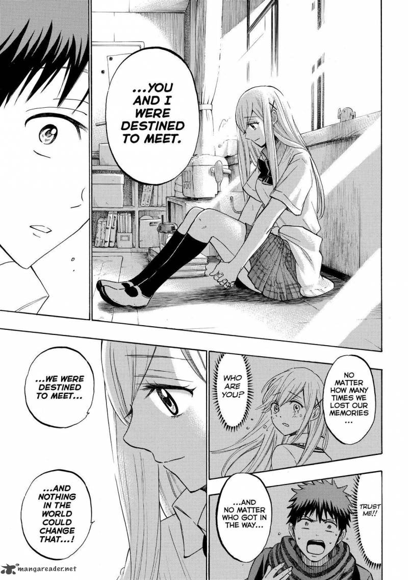 Yamada Kun To 7 Nin No Majo 225 17