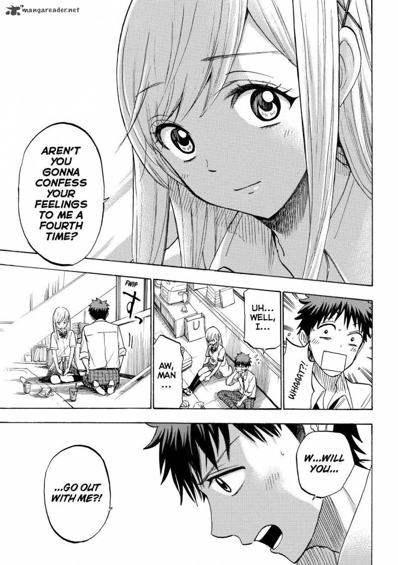 Yamada Kun To 7 Nin No Majo 225 19