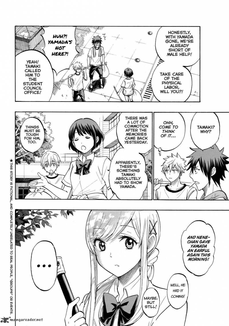 Yamada Kun To 7 Nin No Majo 225 2