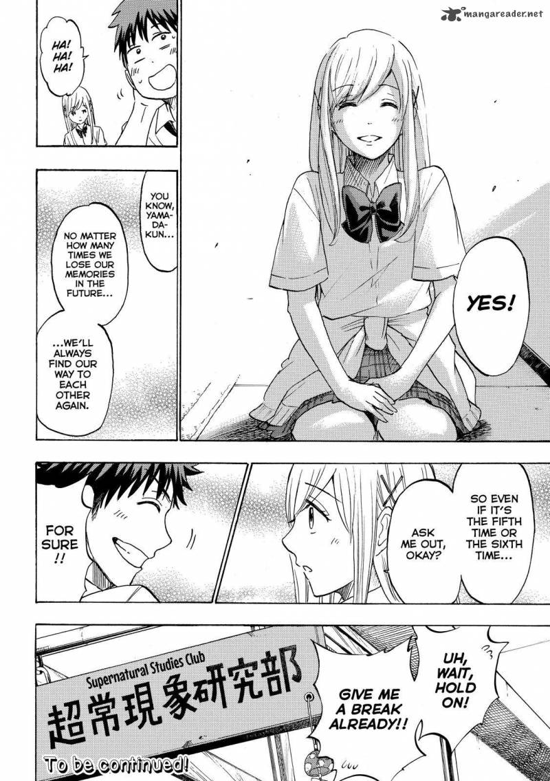 Yamada Kun To 7 Nin No Majo 225 20