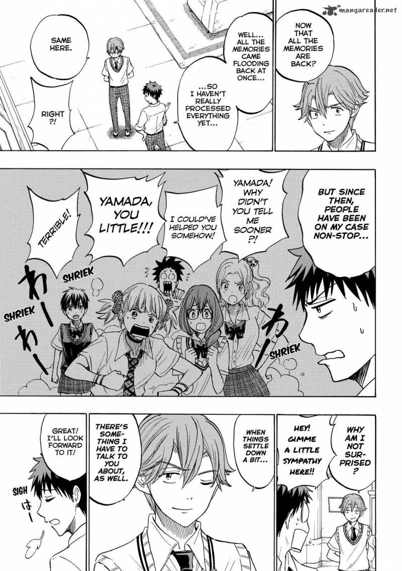 Yamada Kun To 7 Nin No Majo 225 5