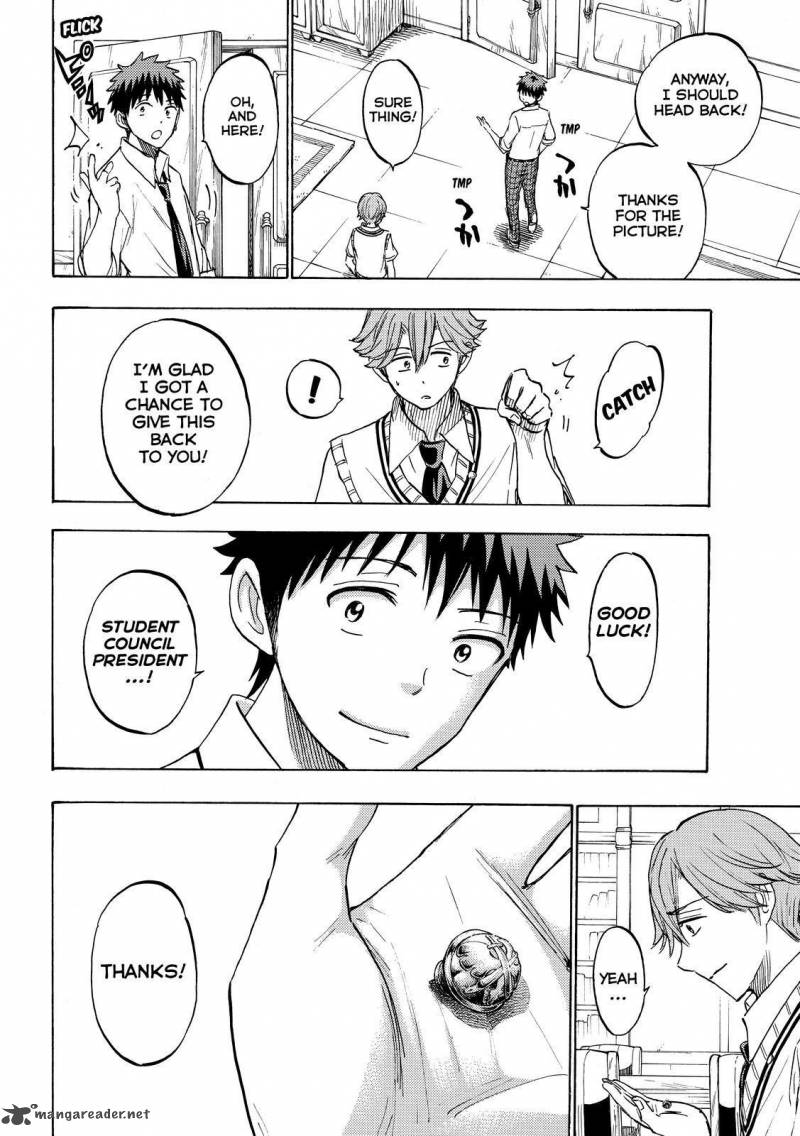 Yamada Kun To 7 Nin No Majo 225 6