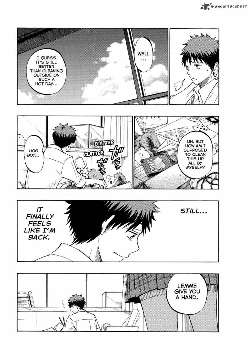 Yamada Kun To 7 Nin No Majo 225 8
