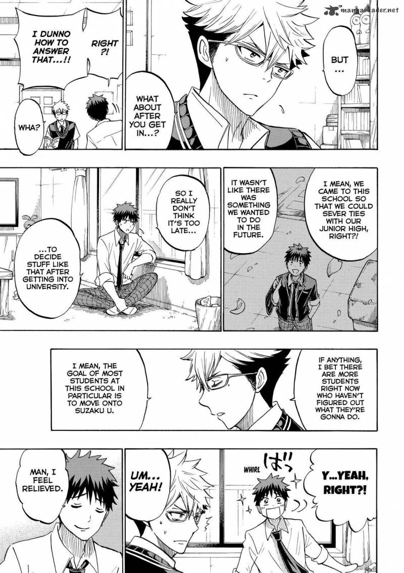 Yamada Kun To 7 Nin No Majo 226 13