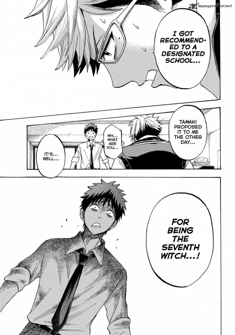 Yamada Kun To 7 Nin No Majo 226 15