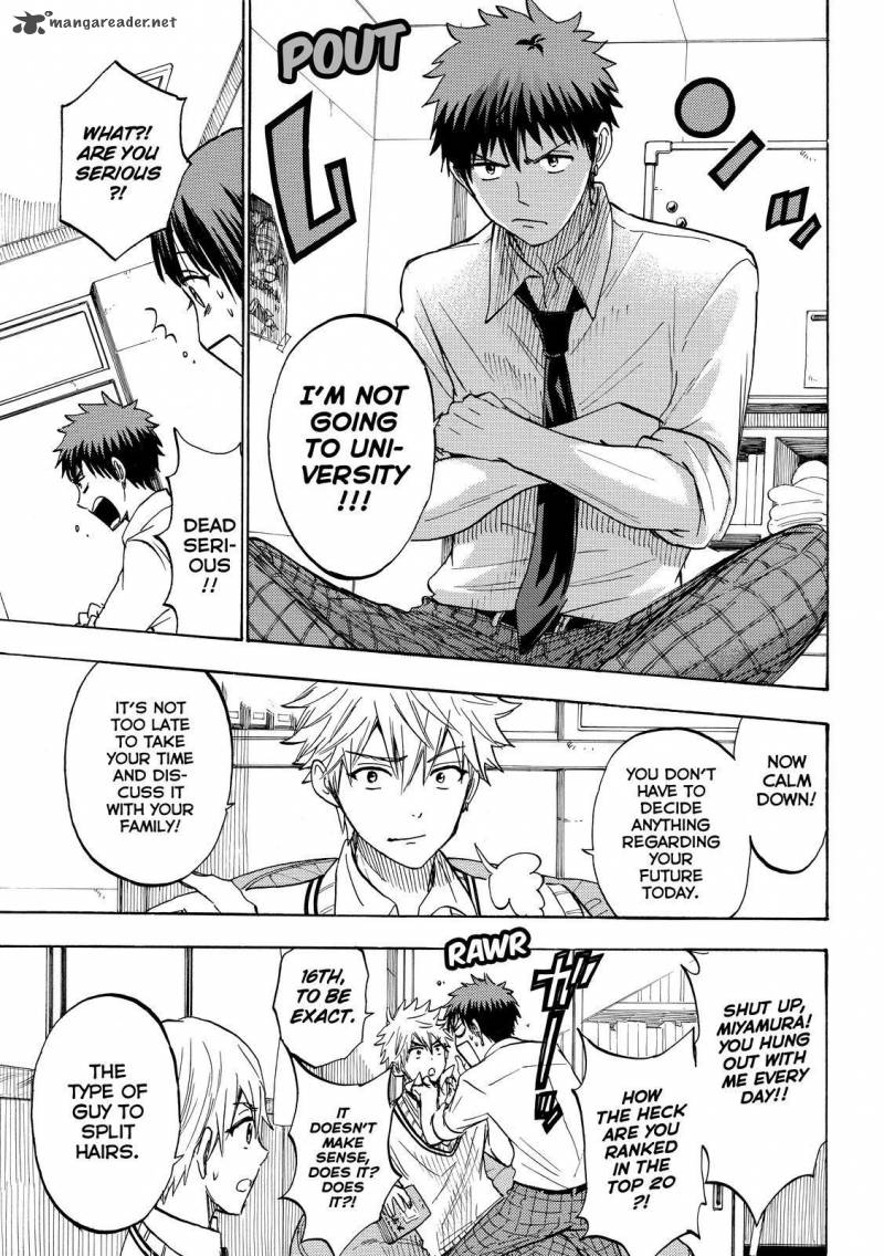 Yamada Kun To 7 Nin No Majo 226 17