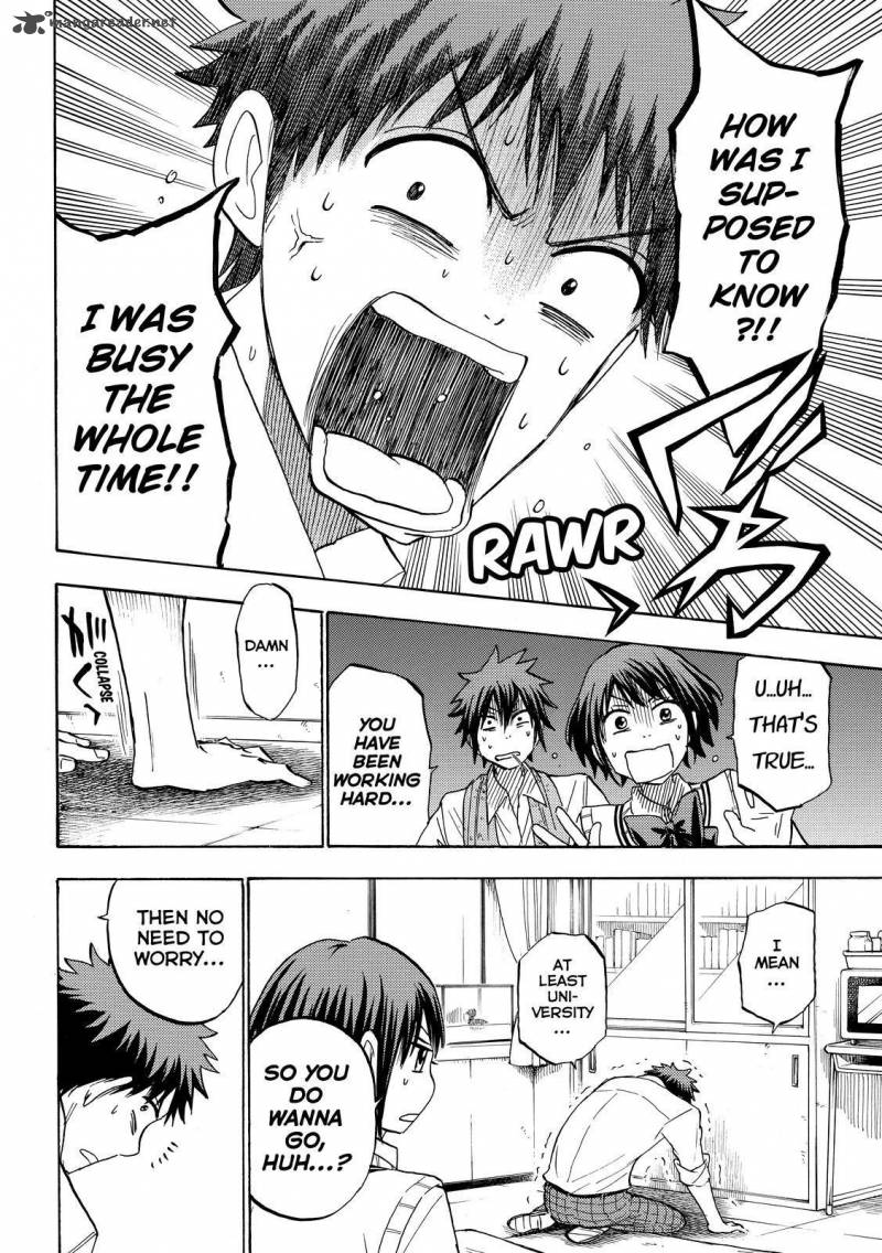 Yamada Kun To 7 Nin No Majo 226 6