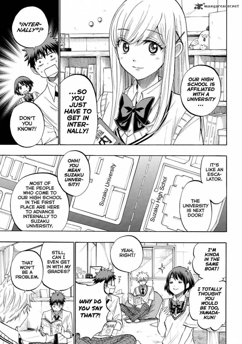 Yamada Kun To 7 Nin No Majo 226 7