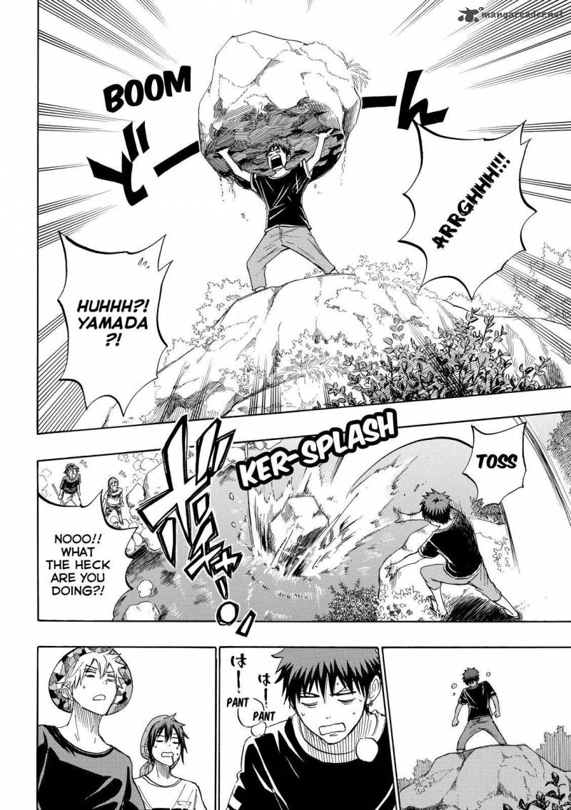 Yamada Kun To 7 Nin No Majo 227 12