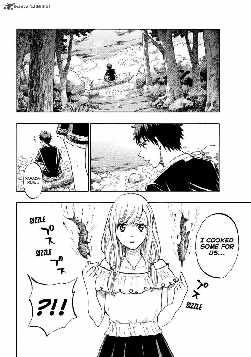 Yamada Kun To 7 Nin No Majo 227 14