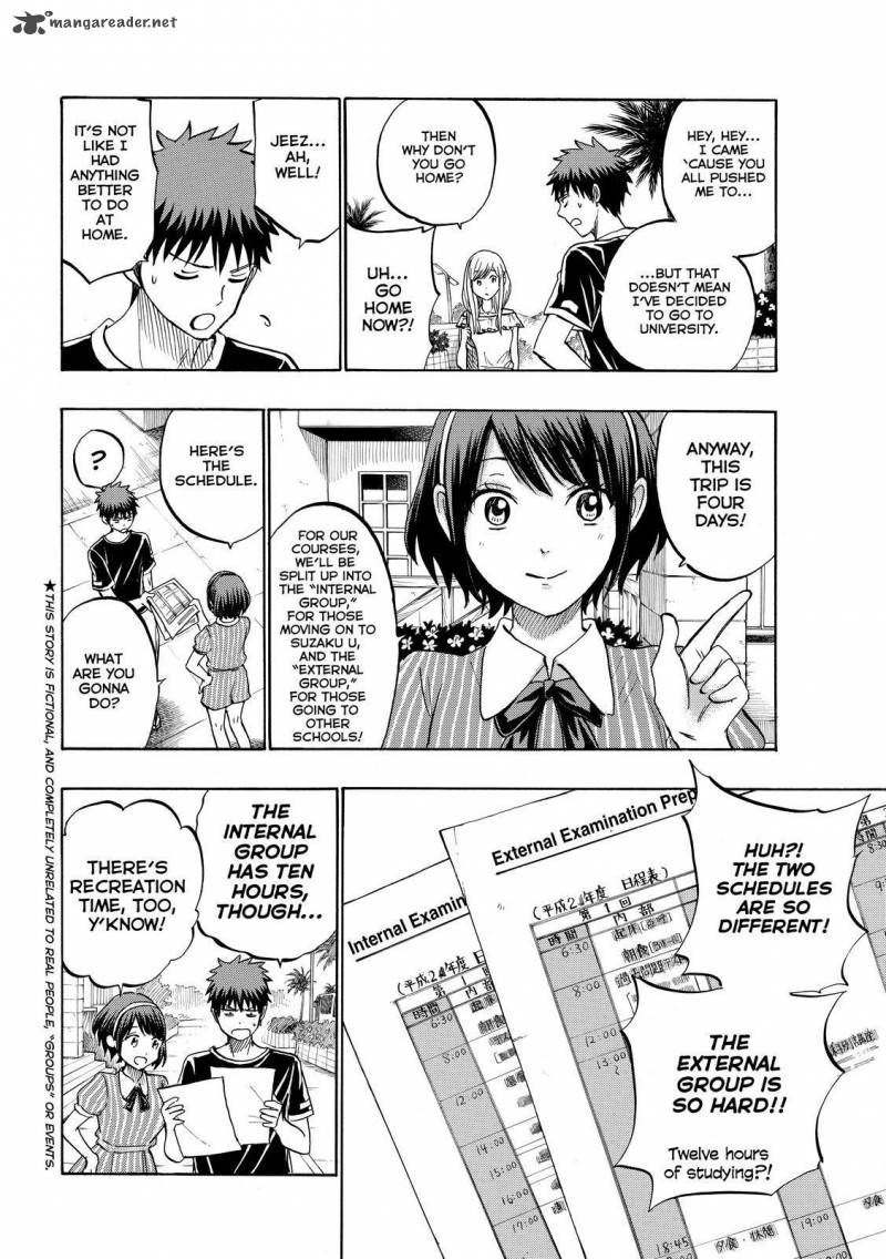 Yamada Kun To 7 Nin No Majo 227 2