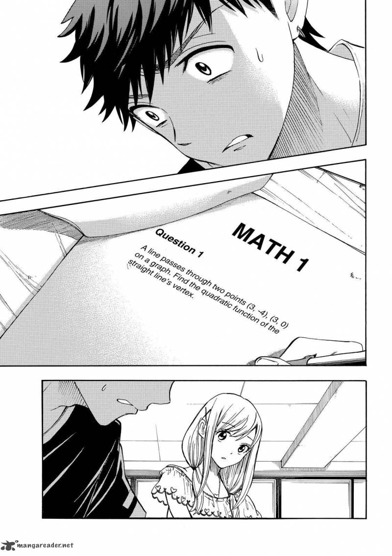 Yamada Kun To 7 Nin No Majo 227 9