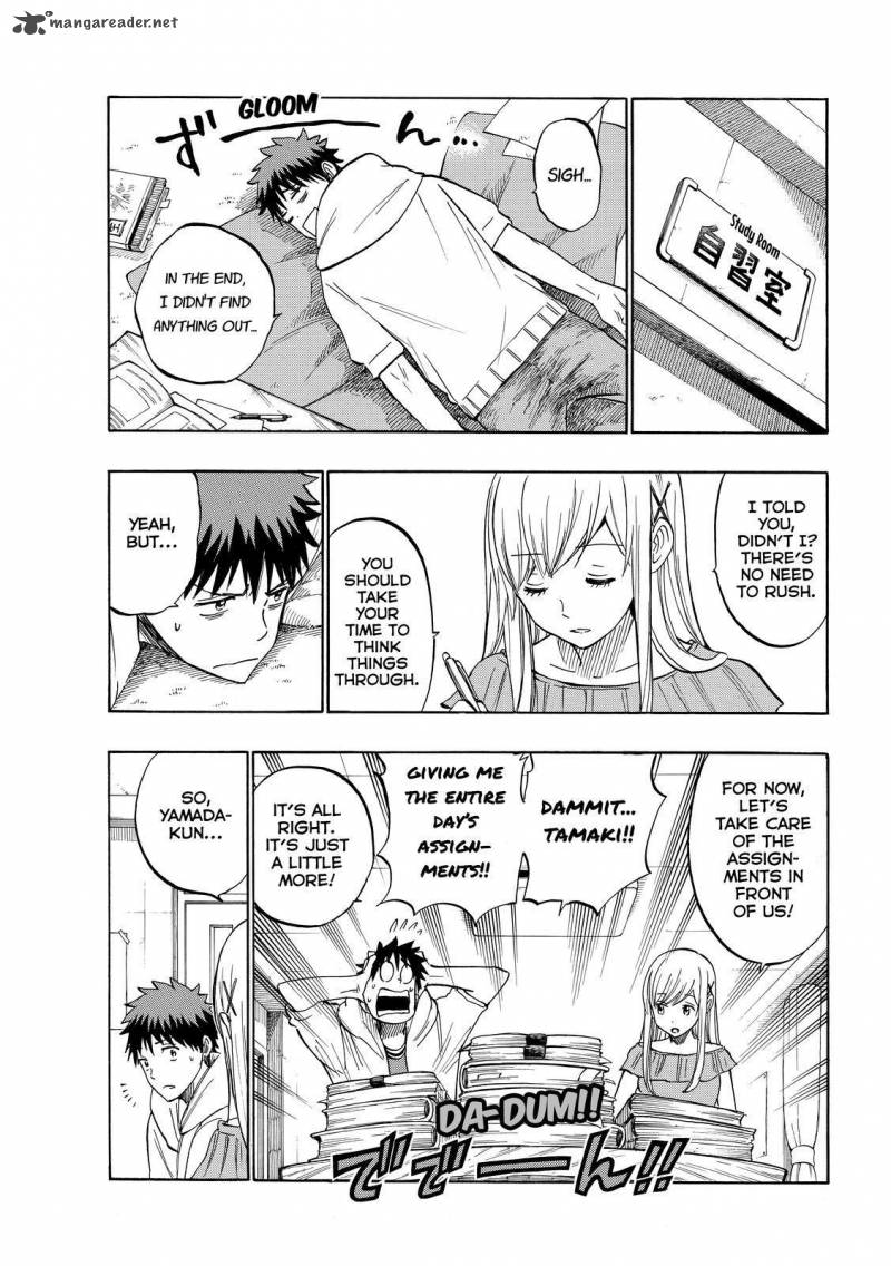 Yamada Kun To 7 Nin No Majo 228 11