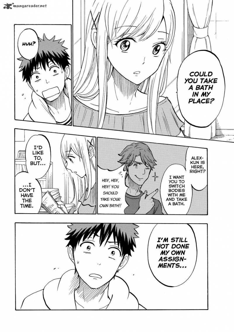 Yamada Kun To 7 Nin No Majo 228 12