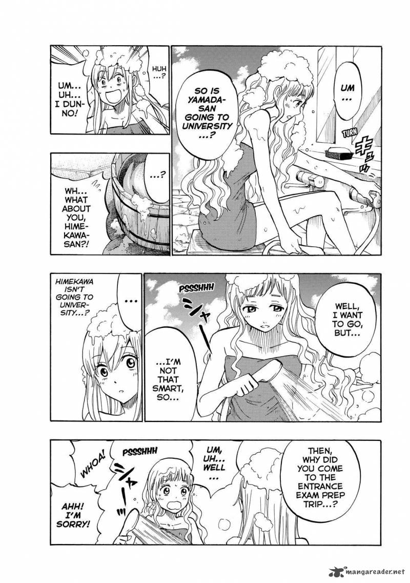 Yamada Kun To 7 Nin No Majo 228 17