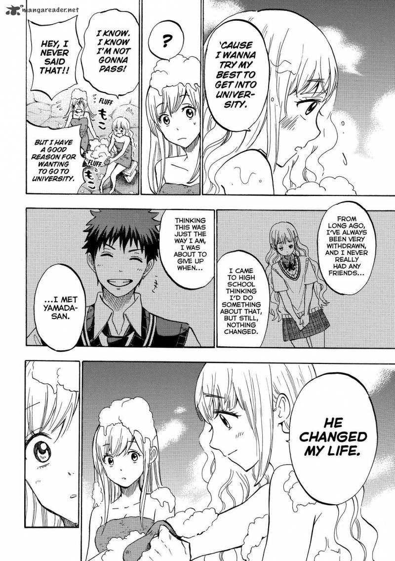 Yamada Kun To 7 Nin No Majo 228 18