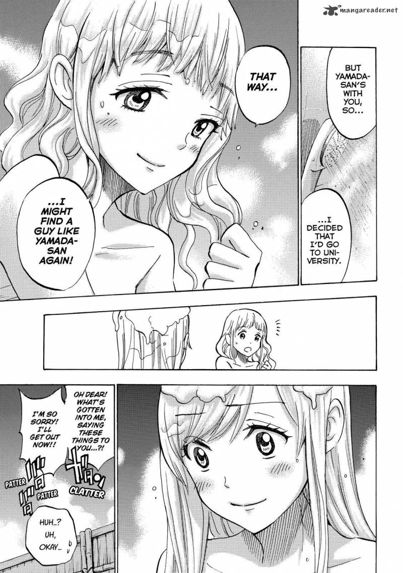 Yamada Kun To 7 Nin No Majo 228 19