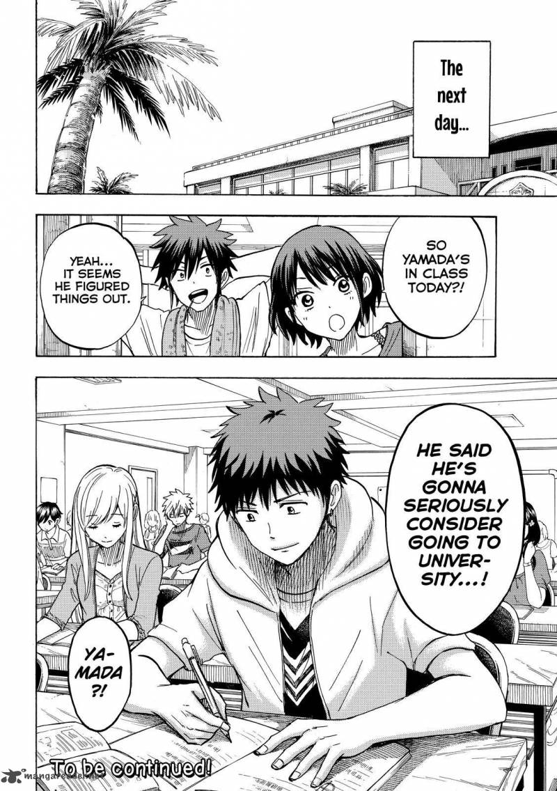 Yamada Kun To 7 Nin No Majo 228 20