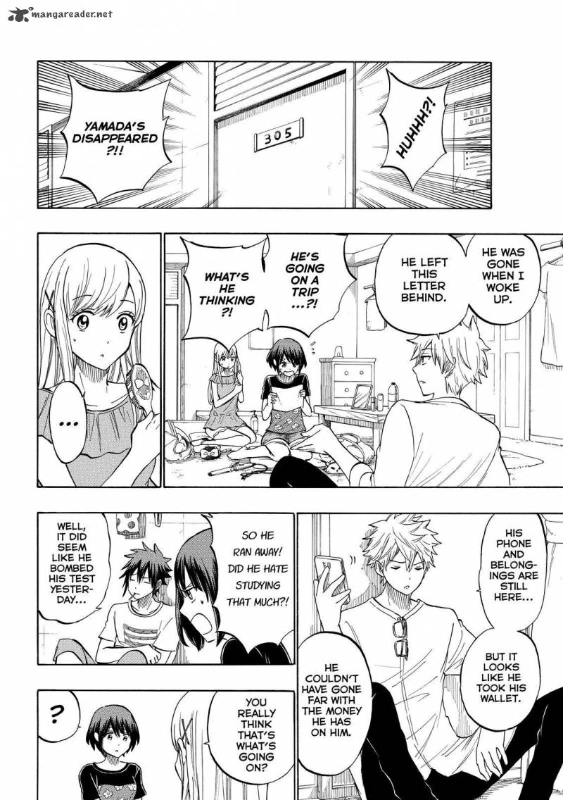 Yamada Kun To 7 Nin No Majo 228 4