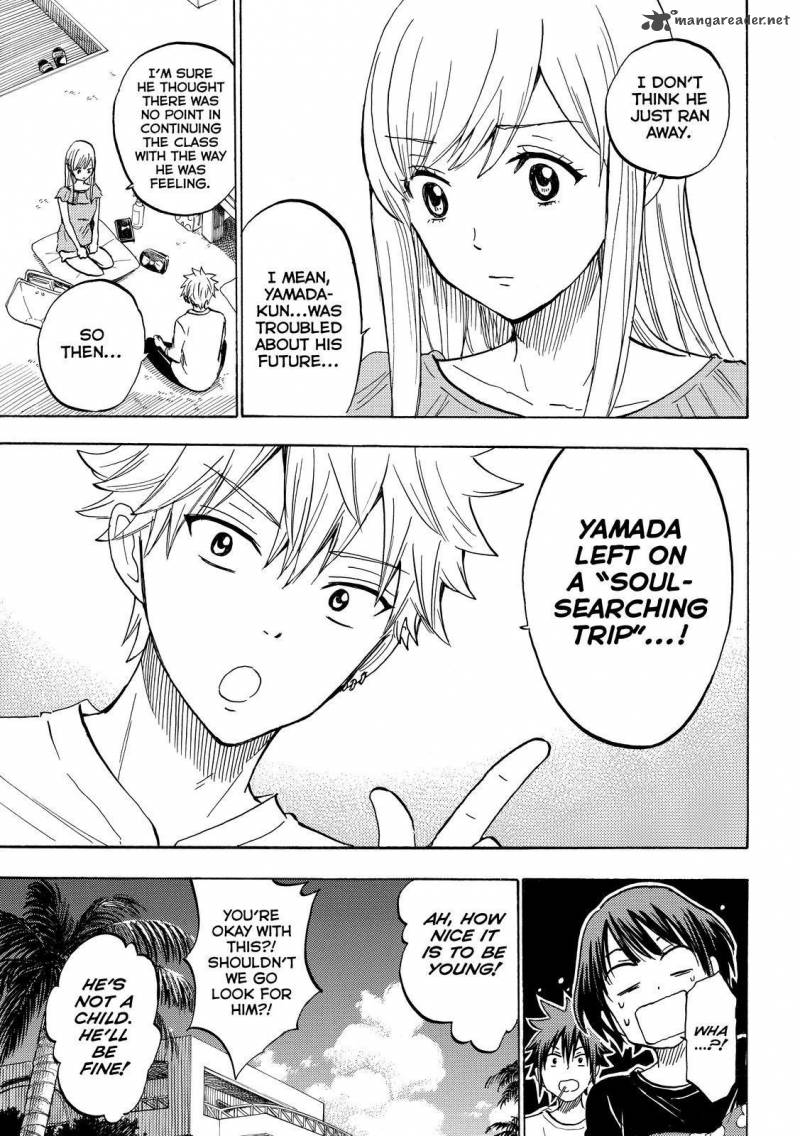 Yamada Kun To 7 Nin No Majo 228 5
