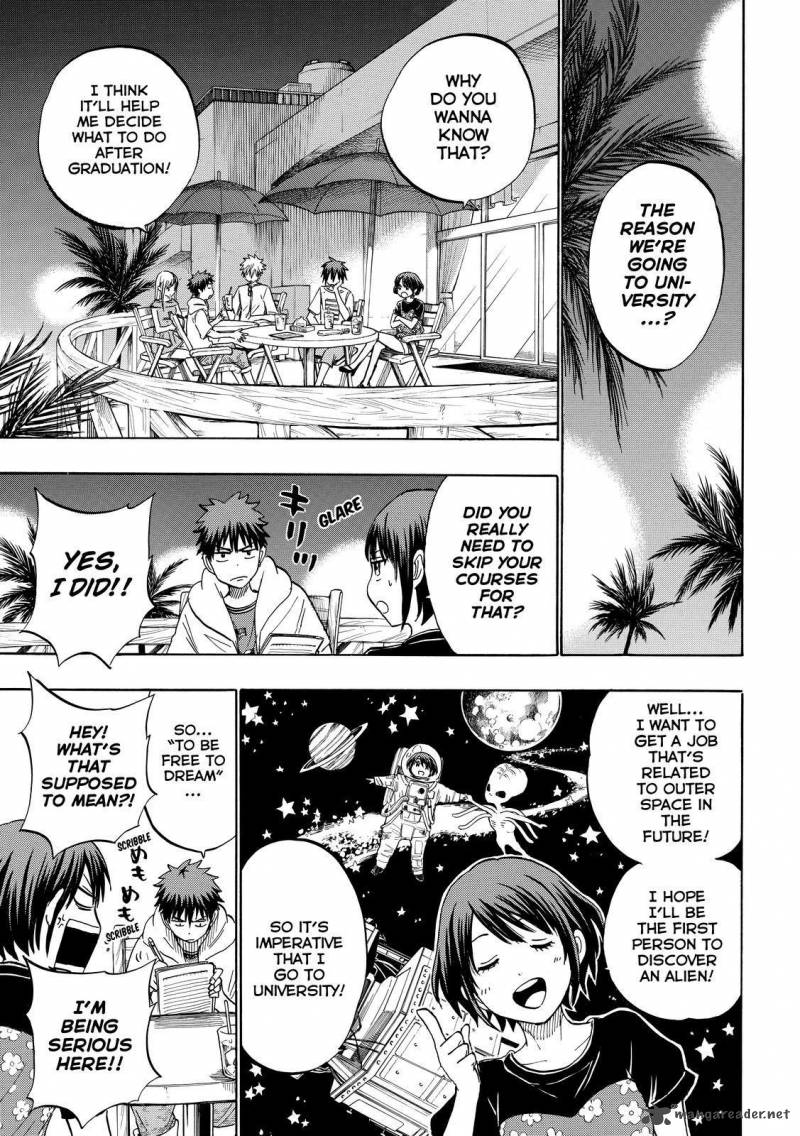 Yamada Kun To 7 Nin No Majo 228 7