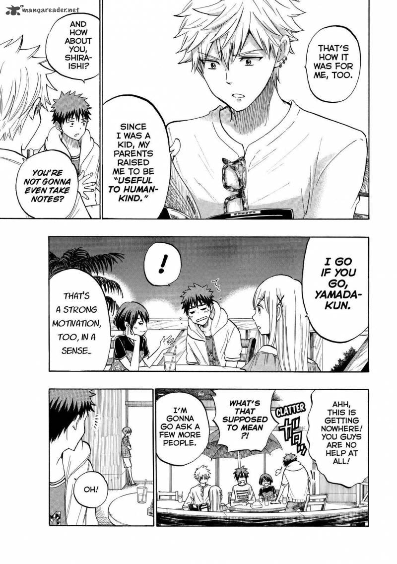 Yamada Kun To 7 Nin No Majo 228 9