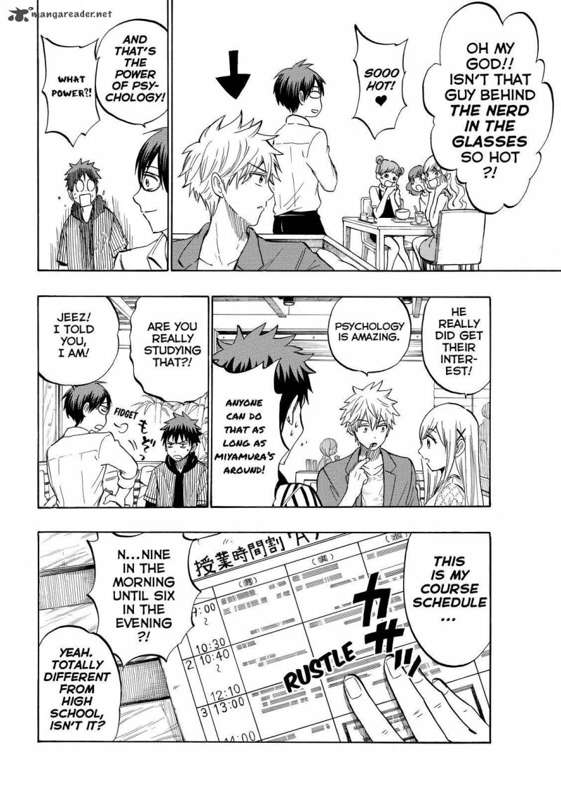 Yamada Kun To 7 Nin No Majo 229 10