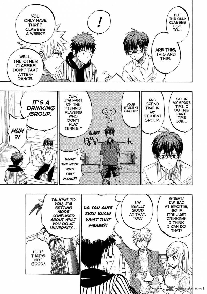 Yamada Kun To 7 Nin No Majo 229 11