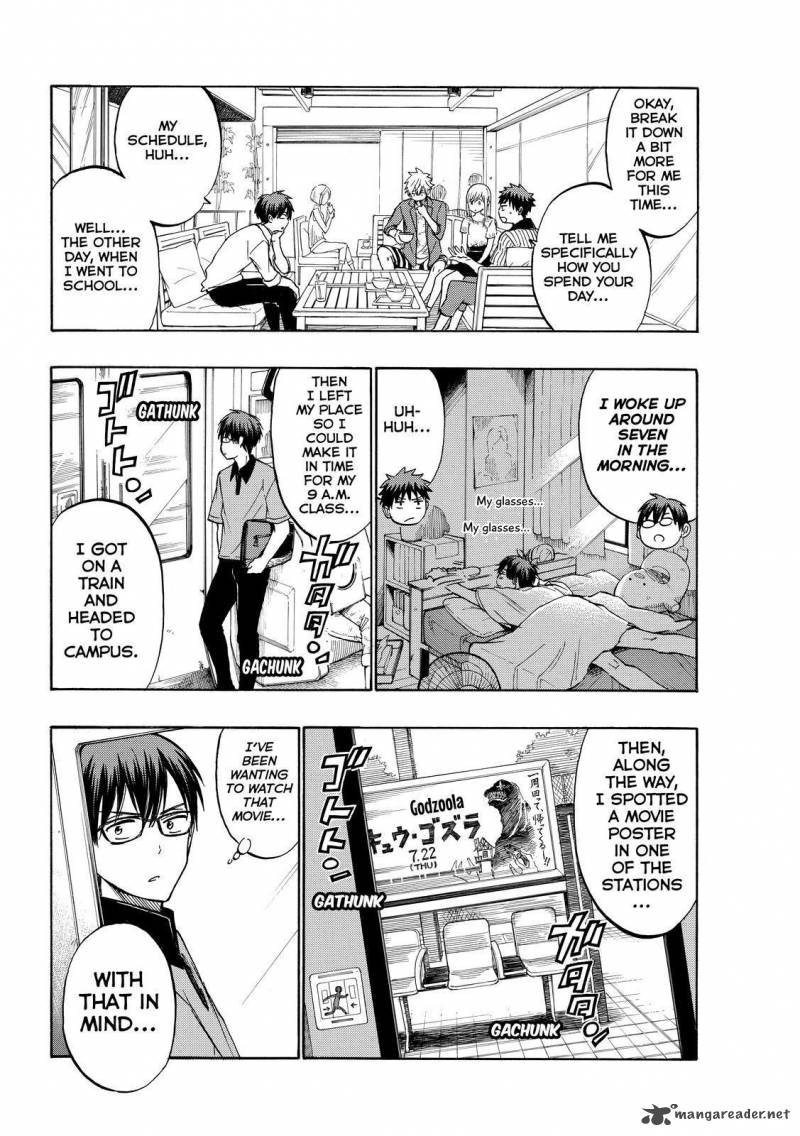 Yamada Kun To 7 Nin No Majo 229 12