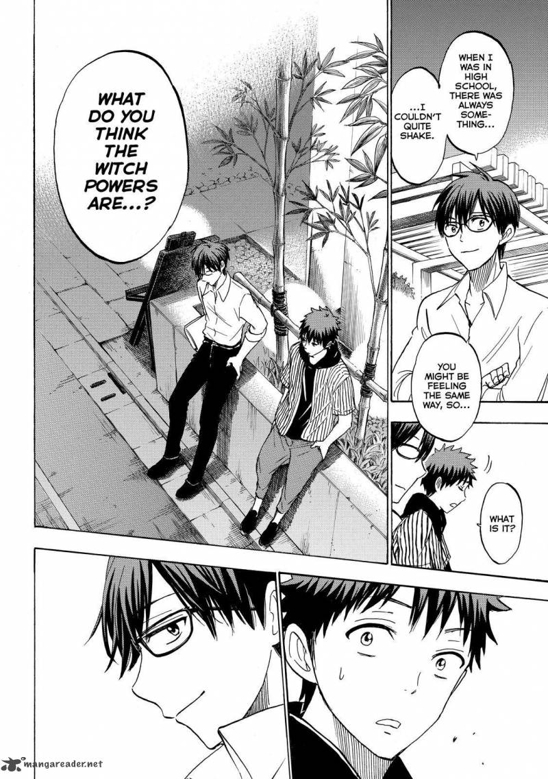 Yamada Kun To 7 Nin No Majo 229 16