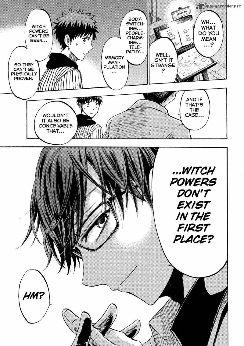 Yamada Kun To 7 Nin No Majo 229 17