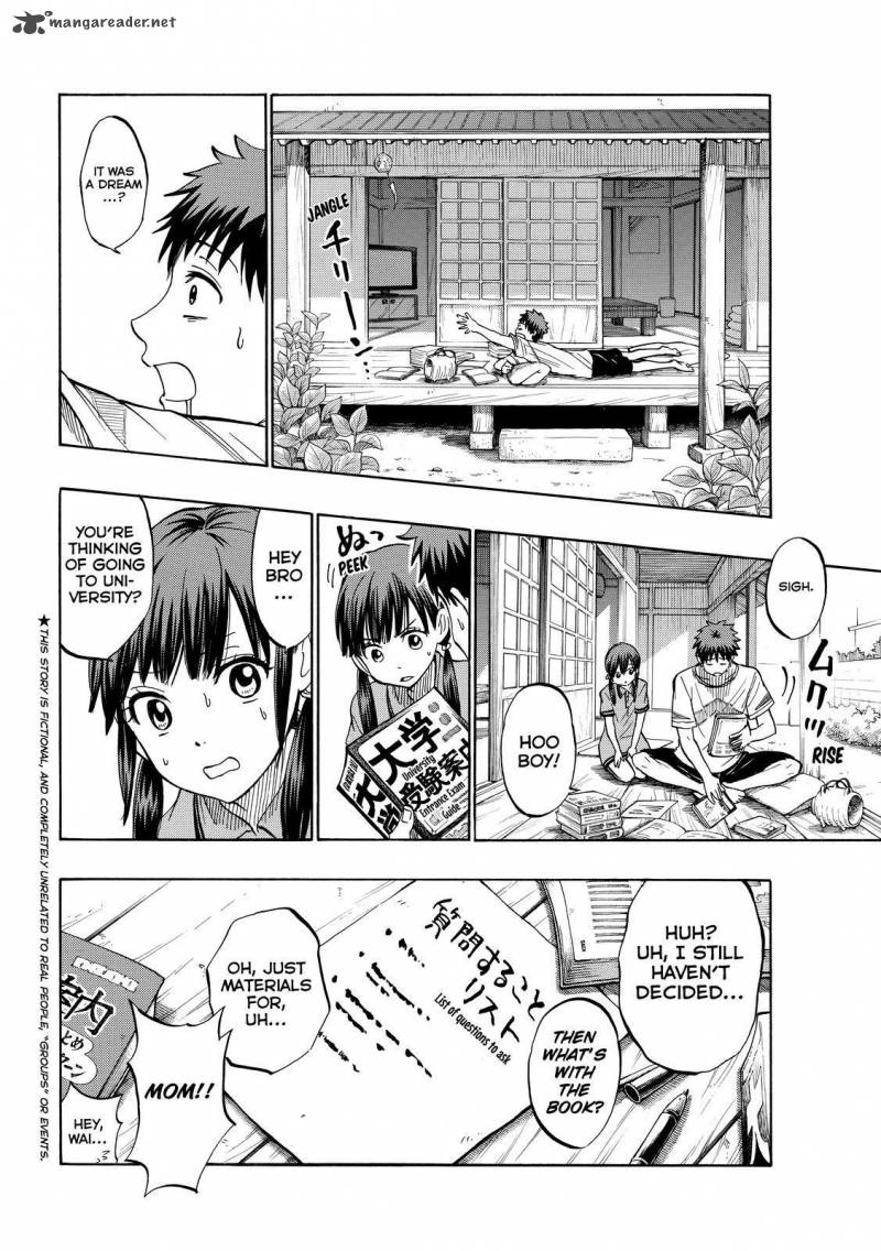 Yamada Kun To 7 Nin No Majo 229 2