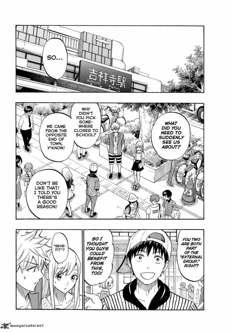 Yamada Kun To 7 Nin No Majo 229 4