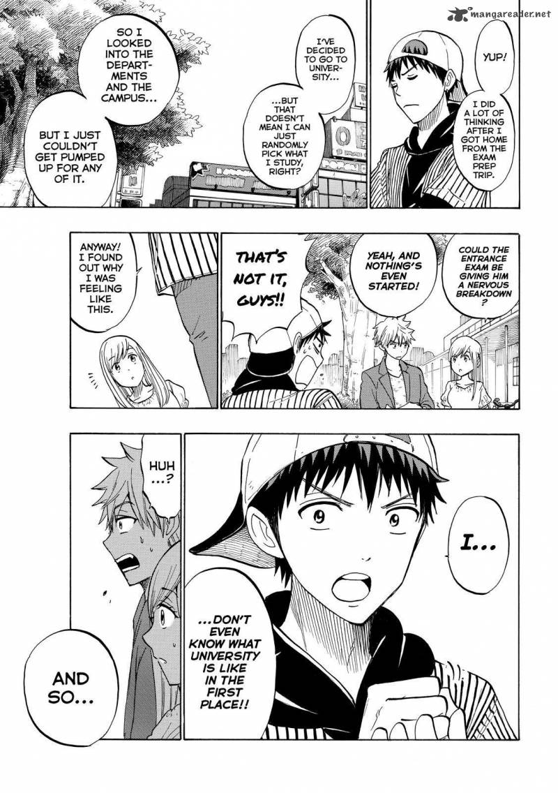 Yamada Kun To 7 Nin No Majo 229 5