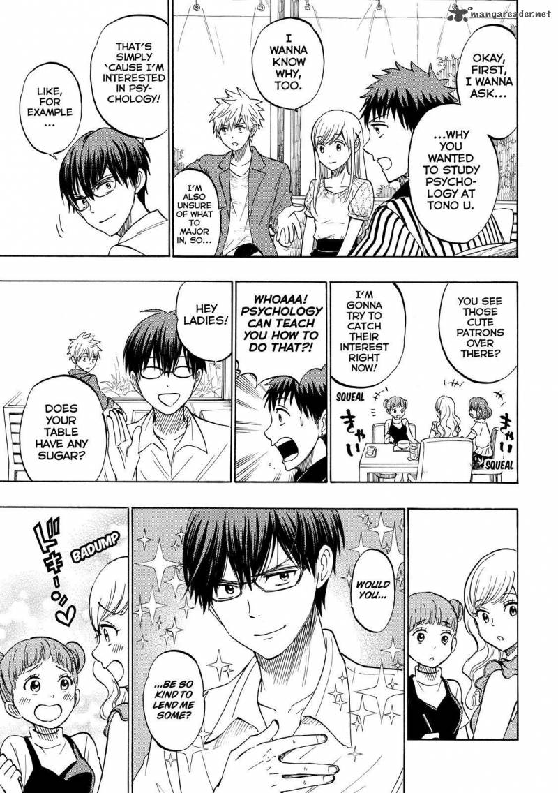 Yamada Kun To 7 Nin No Majo 229 9
