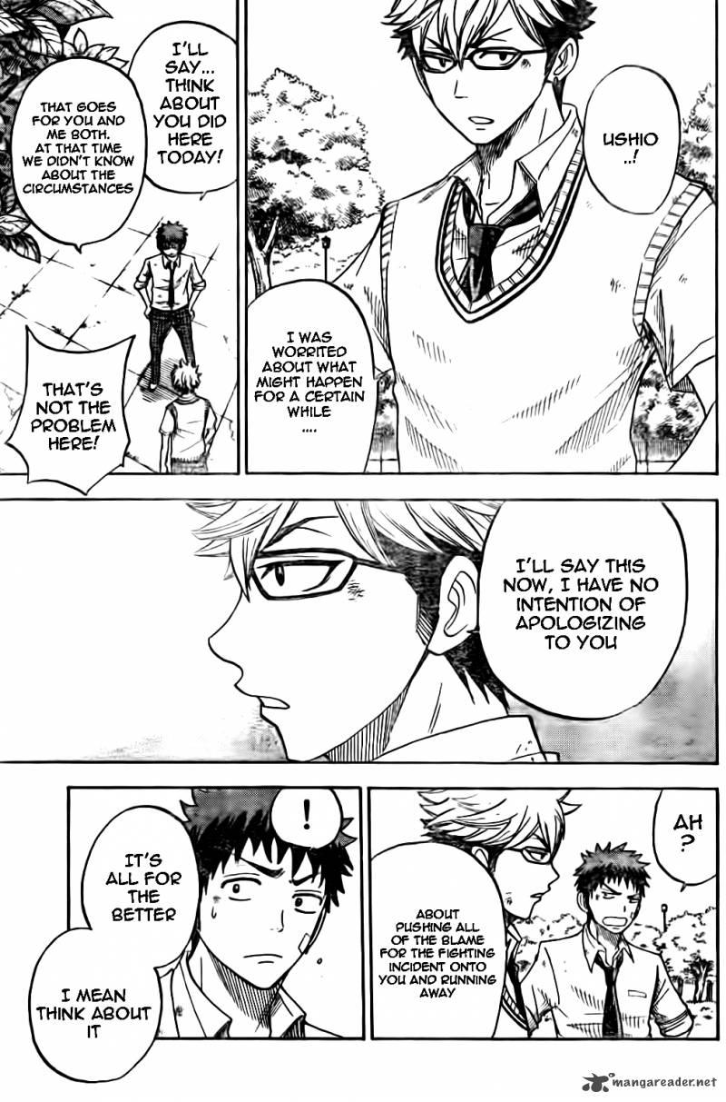 Yamada Kun To 7 Nin No Majo 23 17