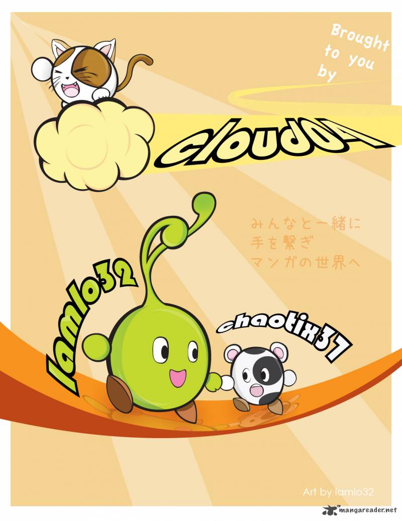 Yamada Kun To 7 Nin No Majo 23 21
