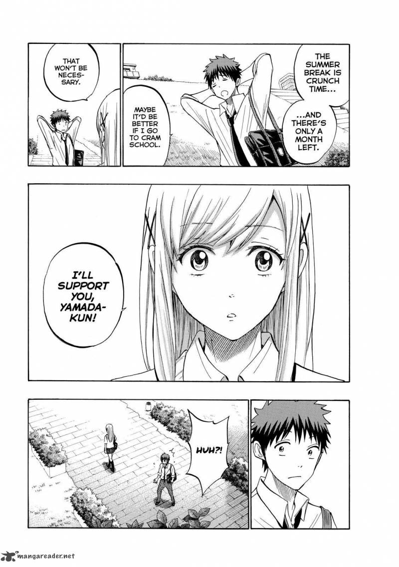 Yamada Kun To 7 Nin No Majo 230 14