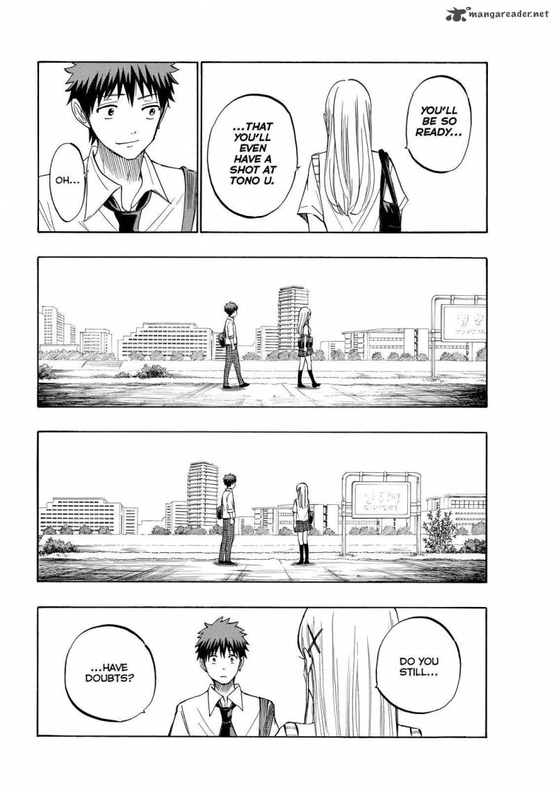 Yamada Kun To 7 Nin No Majo 230 16