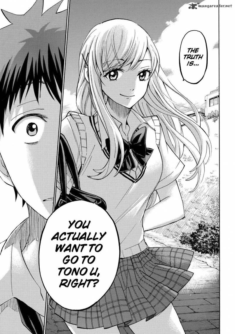 Yamada Kun To 7 Nin No Majo 230 17