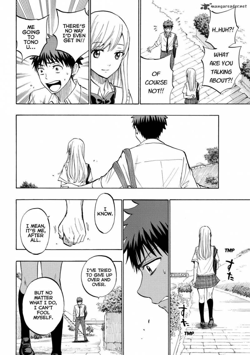 Yamada Kun To 7 Nin No Majo 230 18