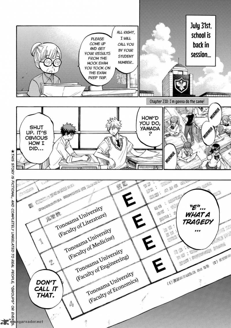 Yamada Kun To 7 Nin No Majo 230 2