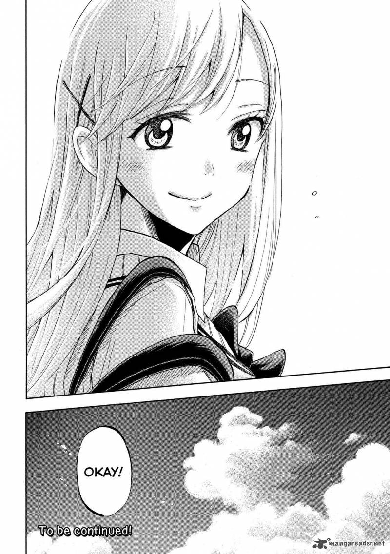 Yamada Kun To 7 Nin No Majo 230 20