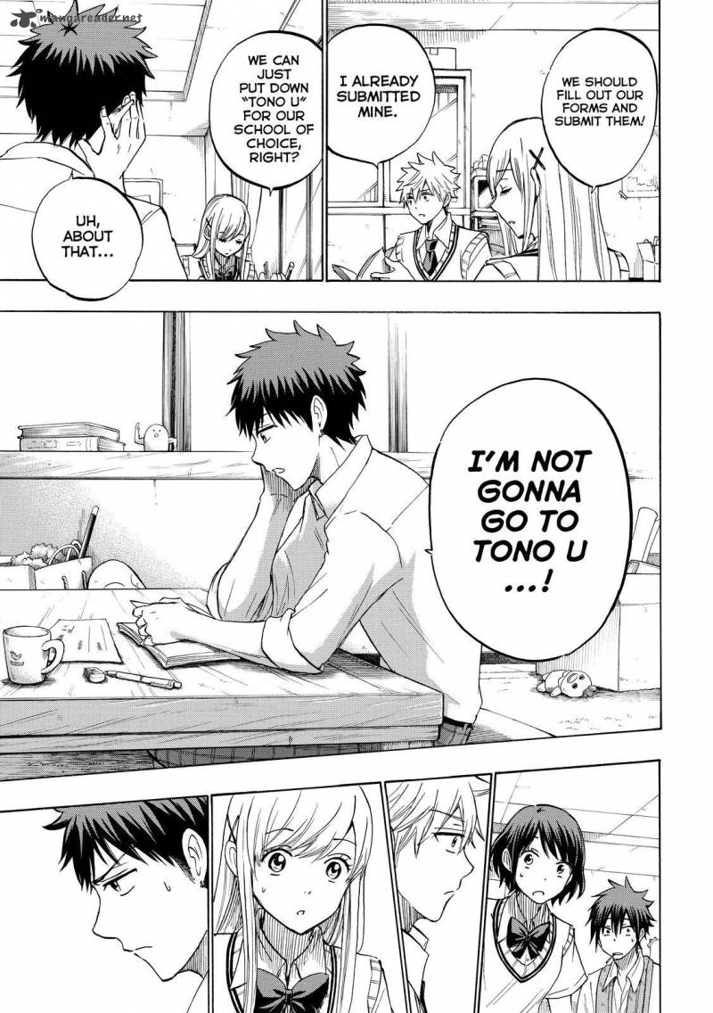 Yamada Kun To 7 Nin No Majo 230 5
