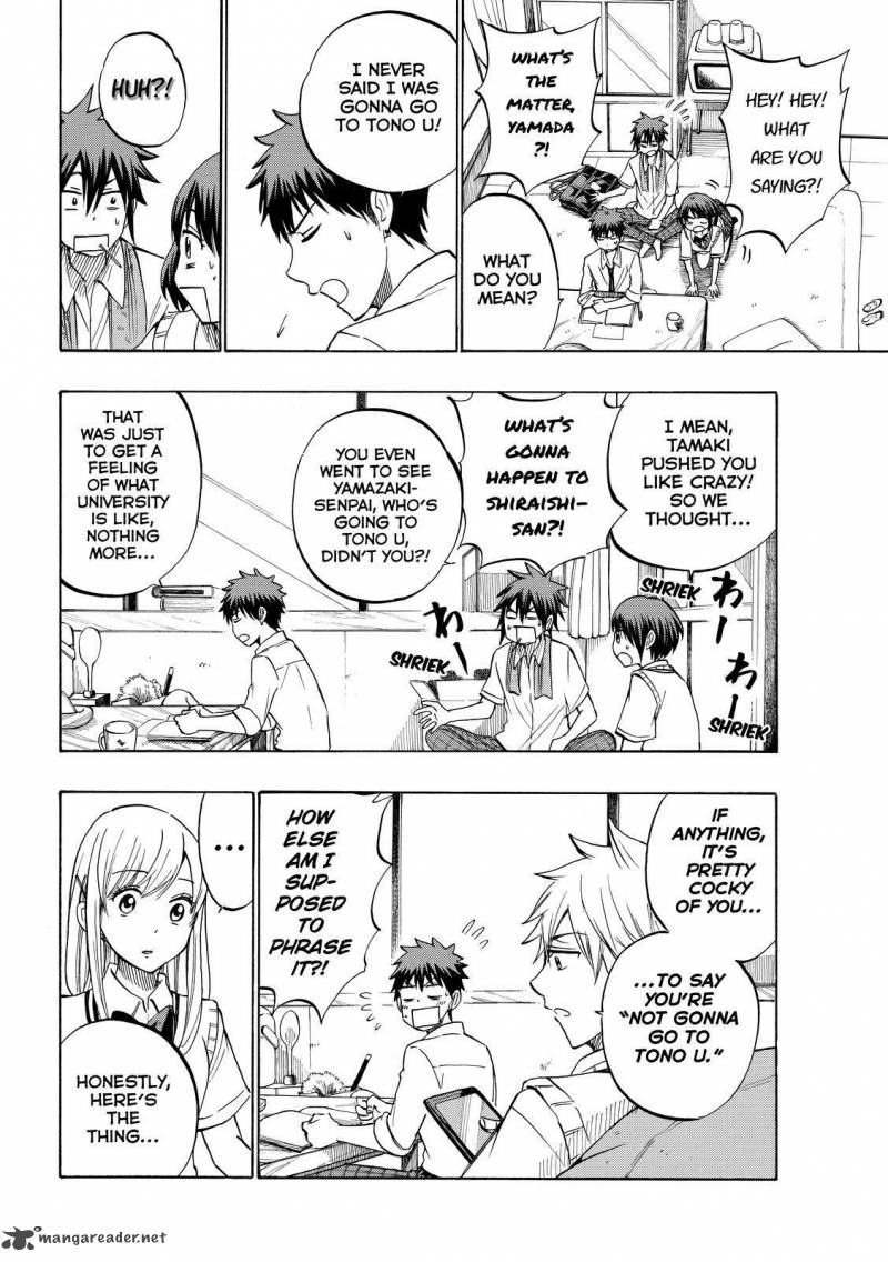 Yamada Kun To 7 Nin No Majo 230 6