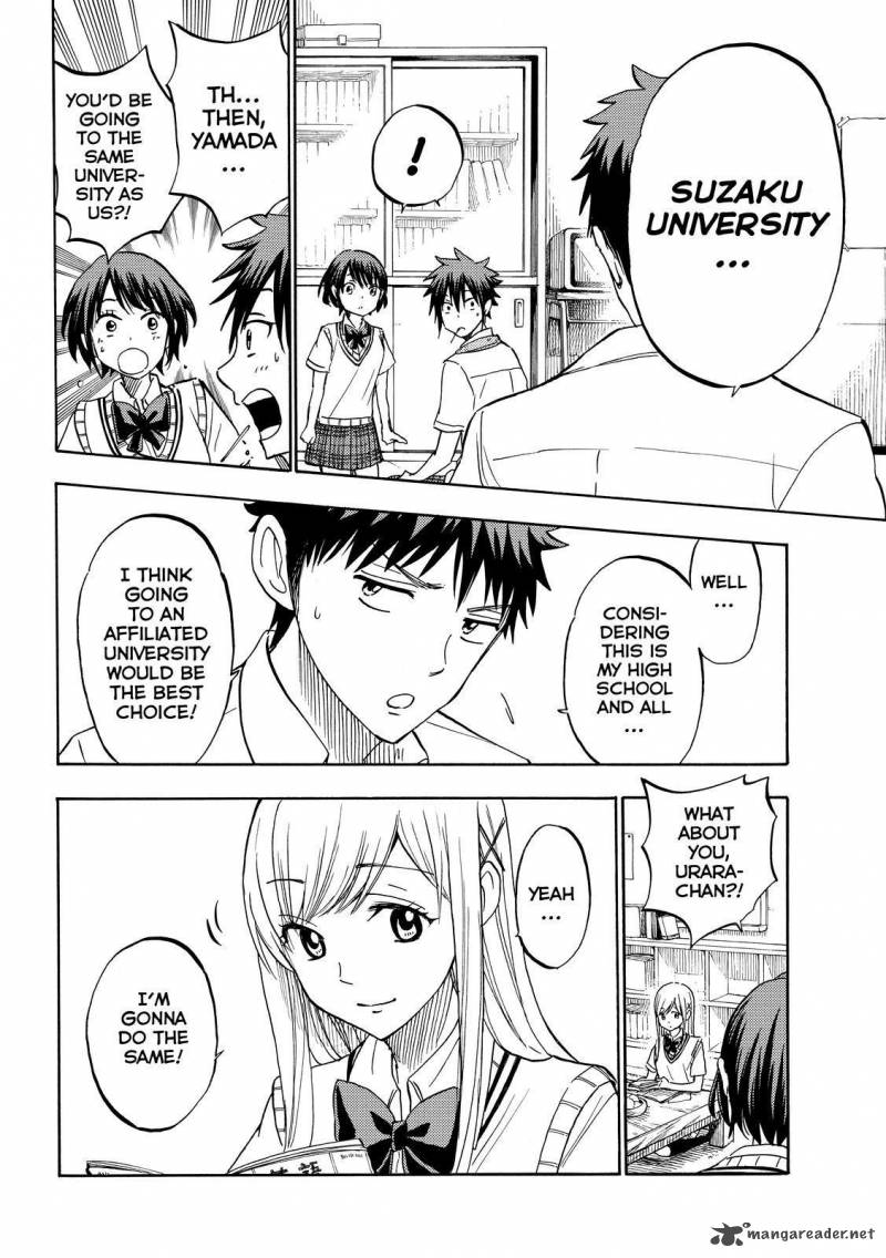 Yamada Kun To 7 Nin No Majo 230 8
