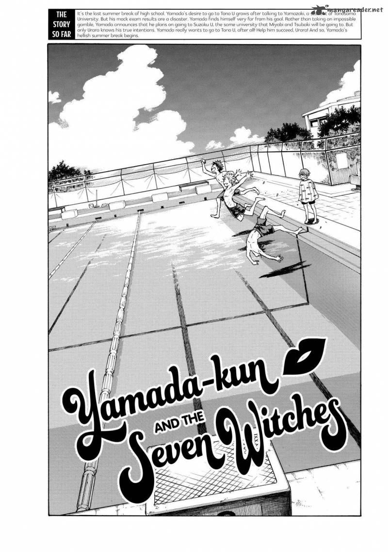 Yamada Kun To 7 Nin No Majo 231 1