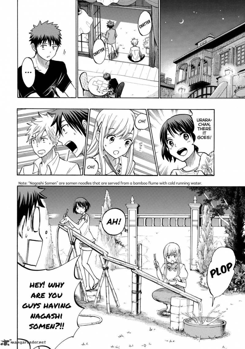 Yamada Kun To 7 Nin No Majo 231 10