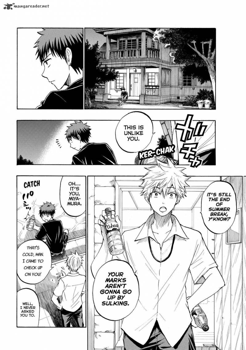 Yamada Kun To 7 Nin No Majo 231 12